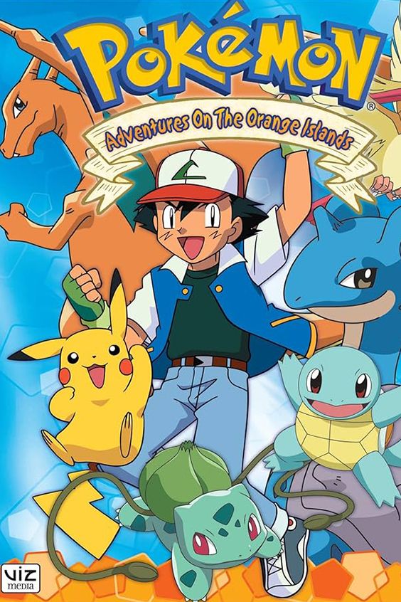 Покемон 2 сезон