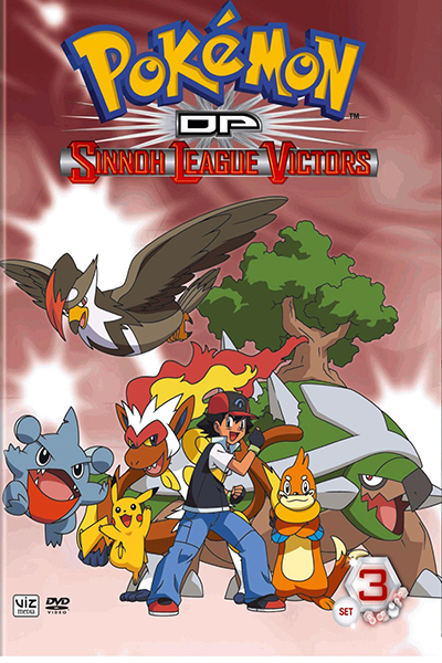 Покемон 13 сезон