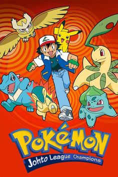 Покемон 4 сезон