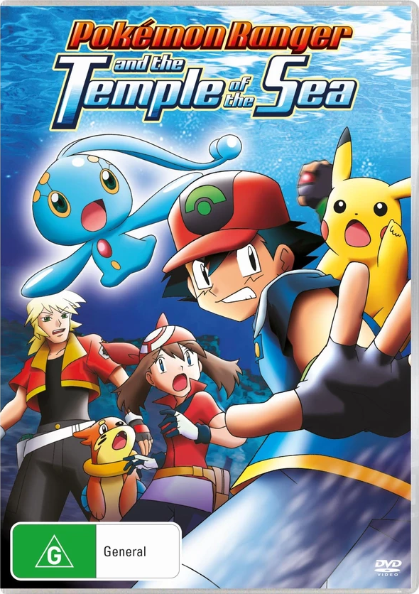 Покемон: Рейнджер и Храм моря