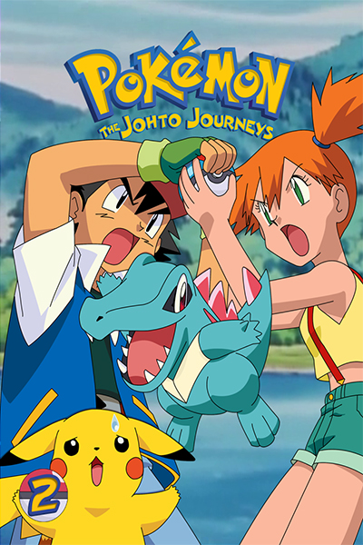 Покемон 25 сезон